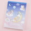 Sanrio Characters Dreamland Memo Pad