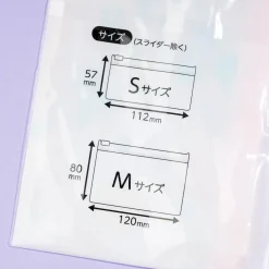 Sanrio Characters Fairy Tale Flat Pouch Set