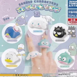 Sanrio Characters Fashion Ring Gachapon