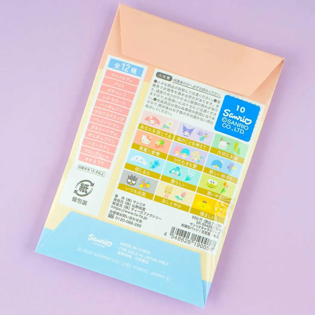 Sanrio Characters Flower Language Embroidery Can Badge