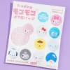 Sanrio Characters Fluffy Can Badge