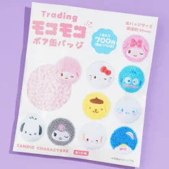 Sanrio Characters Fluffy Can Badge