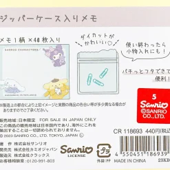 Sanrio Characters Fluffy Friends Memo Paper Set