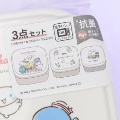 Sanrio Characters Food Container Set
