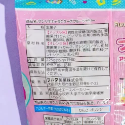 Sanrio Characters Fruit Jelly