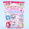 Sanrio Characters Fruity Bath Salt With Toy