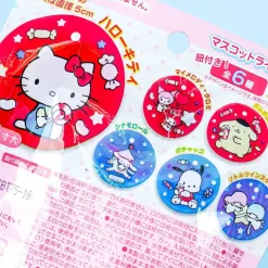 Sanrio Characters Fruity Bath Salt With Toy