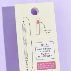 Sanrio Characters Fun Time Rocket Pencil