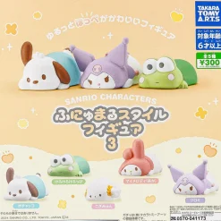 Sanrio Characters Funyumaru Style Figure 3 Gachapon