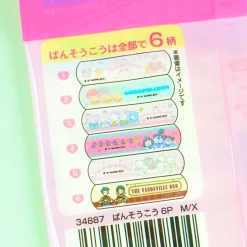 Sanrio Characters Group Bandages