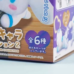 Sanrio Characters Hagu Chara 2 Collectible Plushie