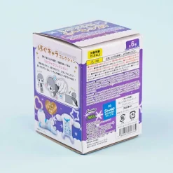 Sanrio Characters Hagu Chara 2 Collectible Plushie