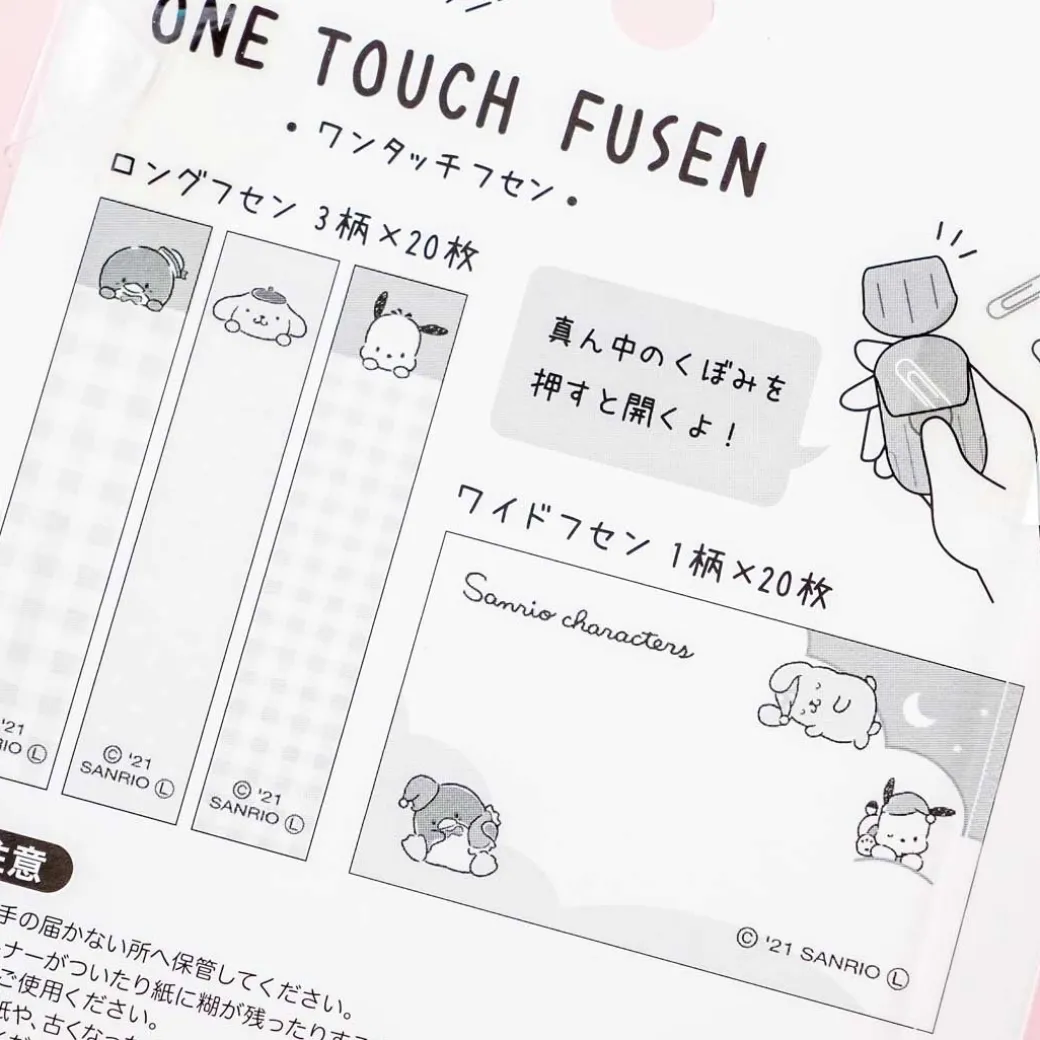 Sanrio Characters Hapidanbui Sticky Note With One-Touch Fusen