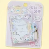 Sanrio Characters Happiness & Love Memo Pad With Lock