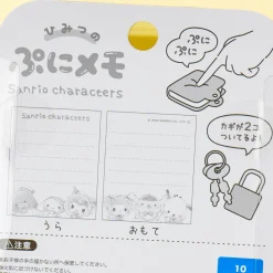 Sanrio Characters Happiness & Love Memo Pad With Lock
