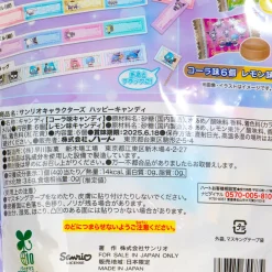 Sanrio Characters Happy Candy