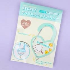 Sanrio Characters Heart Acrylic Carabiner Holder