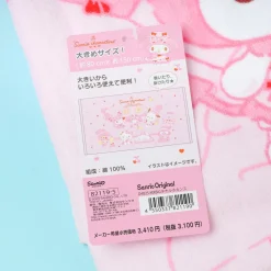 Sanrio Characters Heartful Hotel Bath Towel