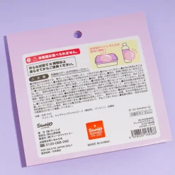 Sanrio Characters Heartful Glittery Cold Pad