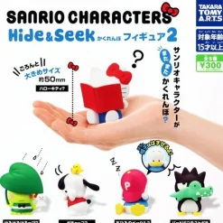 Sanrio Characters Hide & Seek 2 Gachapon