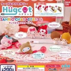 Sanrio Characters Hugcot 4 Gachapon