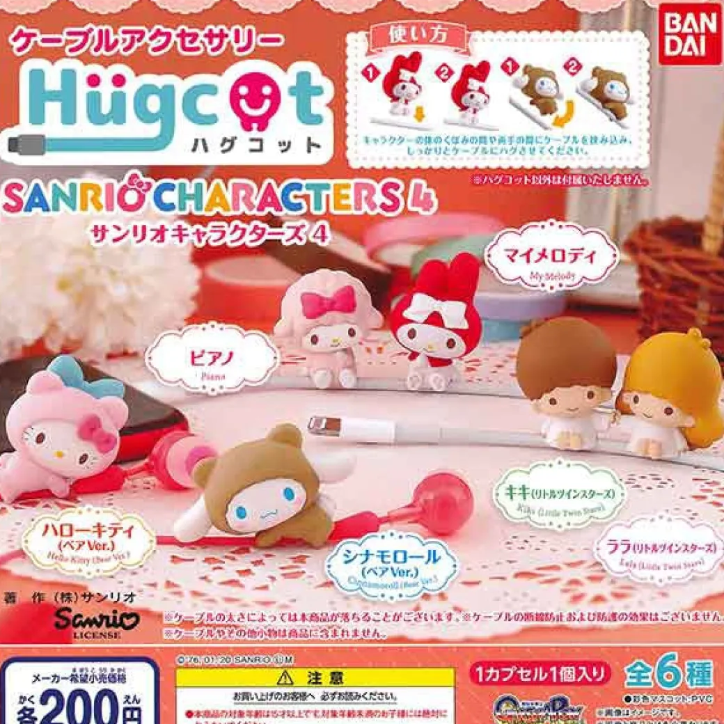 Sanrio Characters Hugcot 4 Gachapon