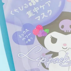 Sanrio Characters Hydrogel Lip Mask