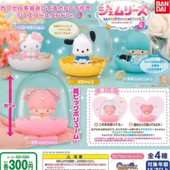 Sanrio Characters Jemerizu 2 Gachapon