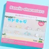 Sanrio Characters Kado Chara Acrylic Stand