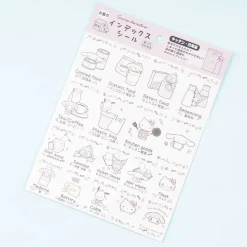 Sanrio Characters Kitchen & Daily Necessities Index Sticker Sheet