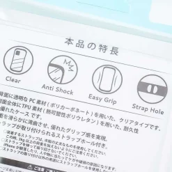 Sanrio Characters Lattekuma iPhone 13 Pro Case