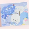 Sanrio Characters Lip Pack