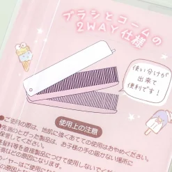 Sanrio Characters Lovely Brush & Comb Set