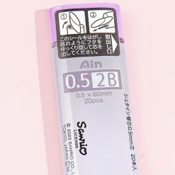 Sanrio Characters Mechanical Pencil Refill