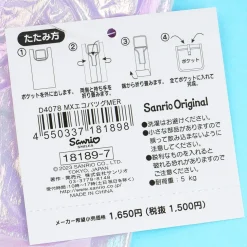 Sanrio Characters Mermaid Shiny Eco Bag