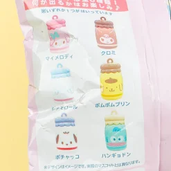 Sanrio Characters Milky Bath Bomb