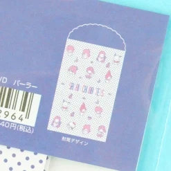 Sanrio Characters Mini Letter Set