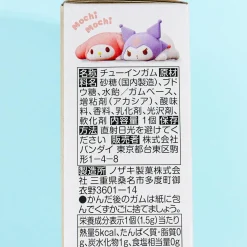 Sanrio Characters Mocchiri Kororin Figure