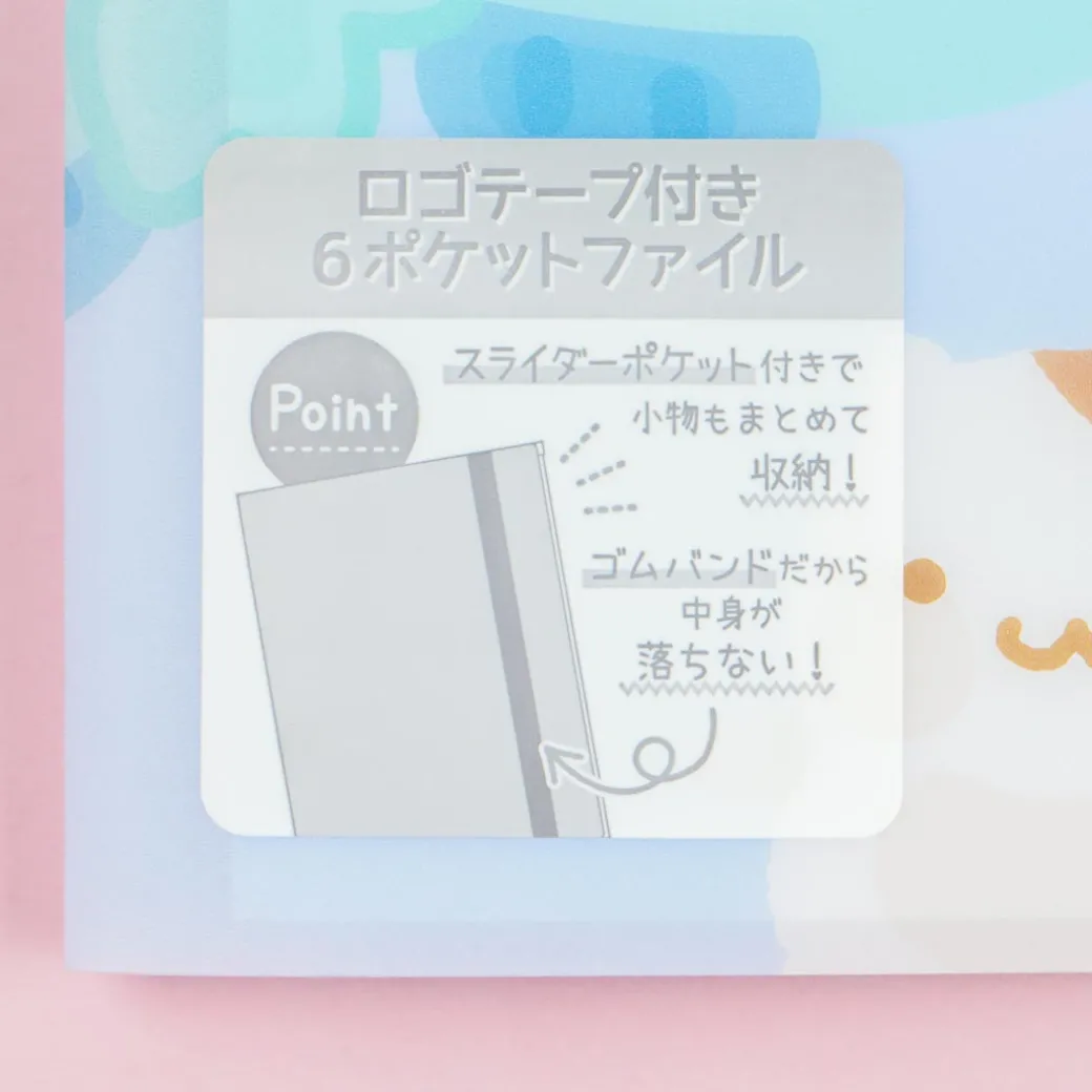 Sanrio Characters Multi-Pocket A4 Folder With Elastic Band