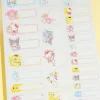 Sanrio Characters Name Label Stickers