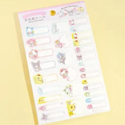 Sanrio Characters Name Label Stickers