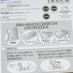 Sanrio Characters Name Label Stickers