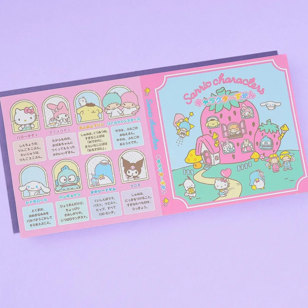 Sanrio Characters Picture Book Puffy Stickers