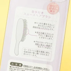 Sanrio Characters Pile Up Hairbrush