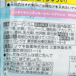 Sanrio Characters Pitacot Collectible Clip With Gum