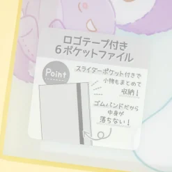 Sanrio Characters Plushie Friends A4 File Folder