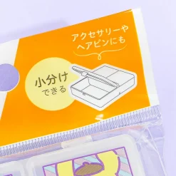 Sanrio Characters 3-Pocket Pill Case