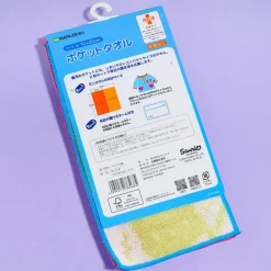 Sanrio Characters Pocket Towel Set - 2 pcs