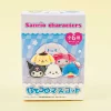 Sanrio Characters Potekoro Plushie Charm