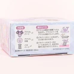 Sanrio Characters Poyoyon Swaying Acrylic Figure